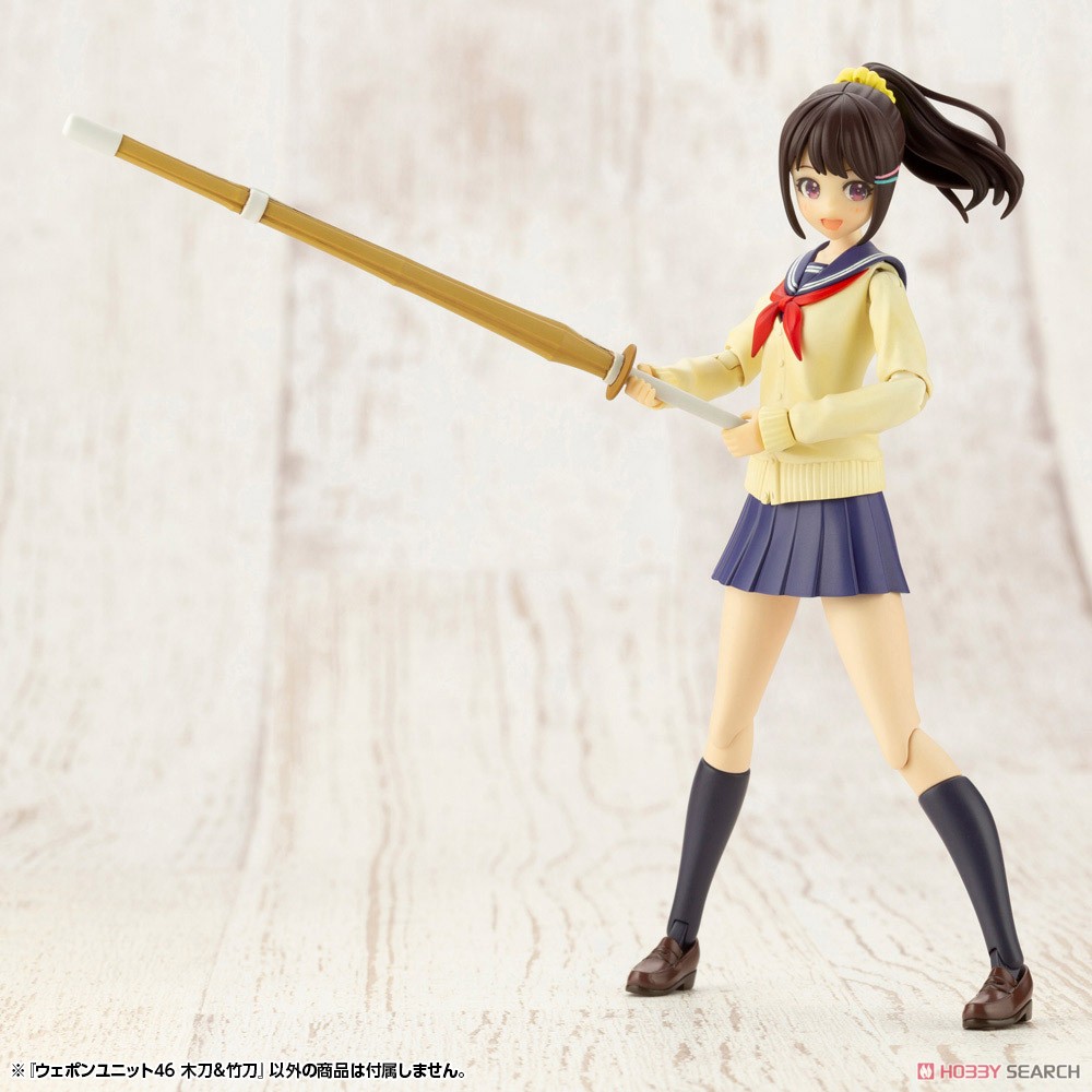 4934054018222 Weapon Unit 46 Bamboo Sword & Wooden Sword 700y