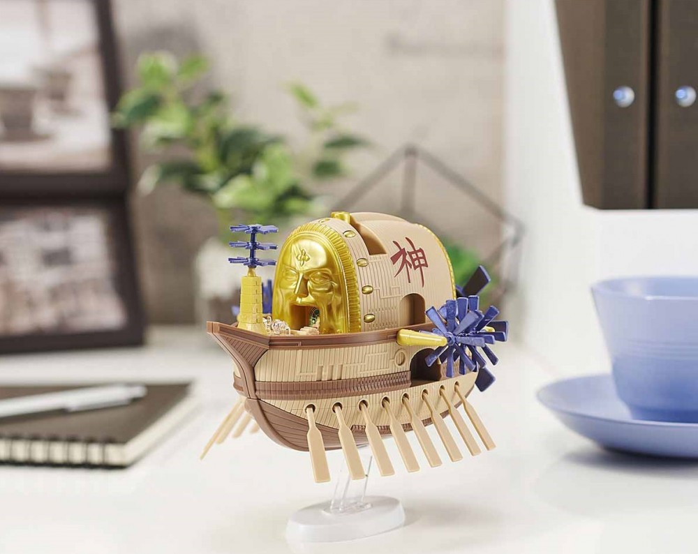 Bandai Ark Maxim (Plastic model) 4573102574305