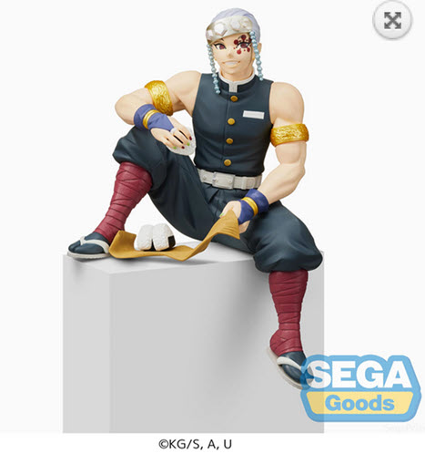 4570001951480 PM Chokonose Figure Uzui