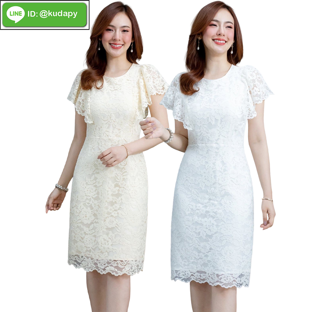 kudapy เดรสแสั้นแขนปีกนกสีขาว และสีครีม ผ้าลูกไม้เนื้อนิ่ม ใสสบาย งานมีซับใน ใส่ง่ายไม่คันแน่นอนค่ะ