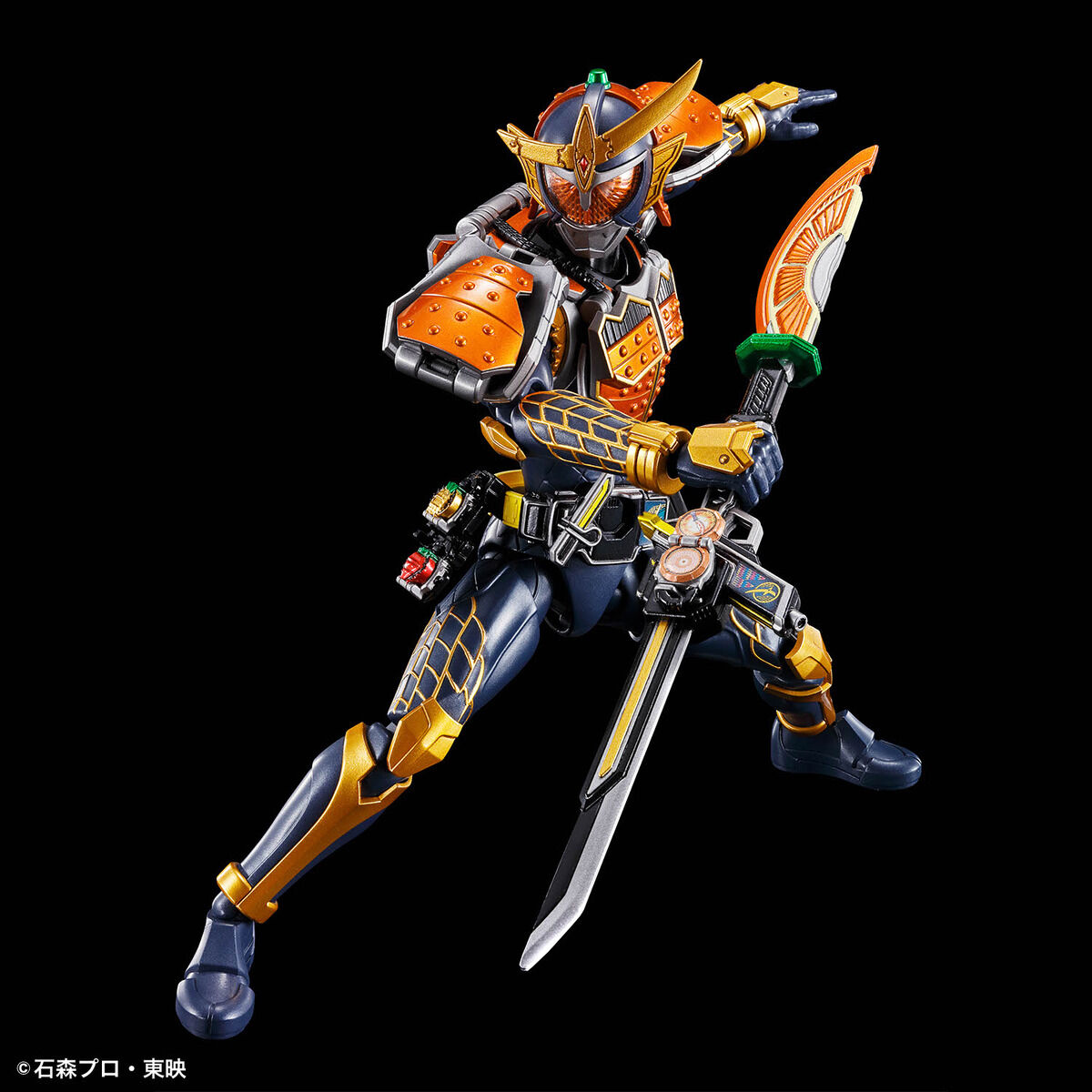 Bandai 4573102662743 Figure-rise Standard KAMEN RIDER GAIM ORANGE ARMS (fss)