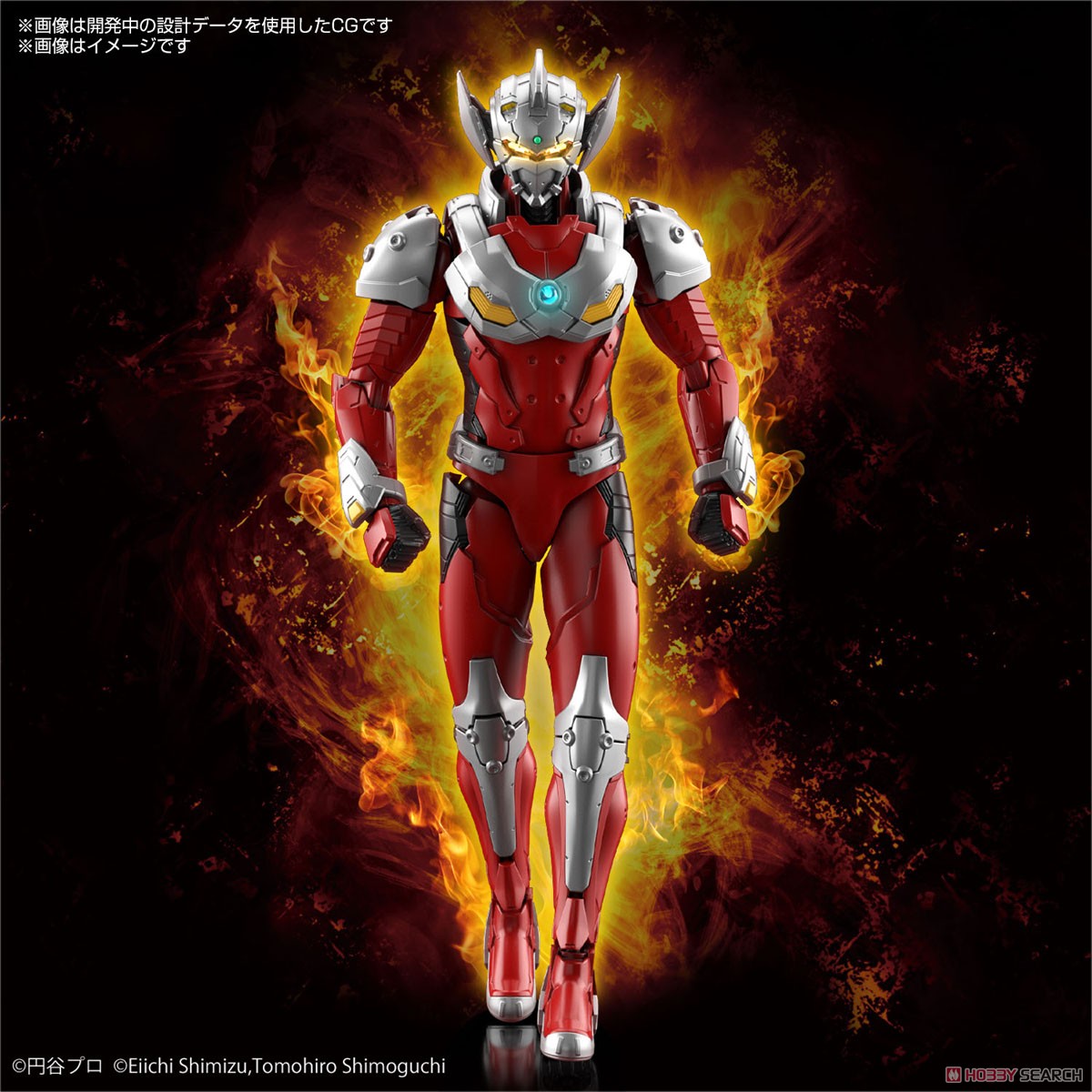 4573102602732 FIGURE-RISE STANDARD ULTRAMAN SUIT TARO -ACTION- (fss)