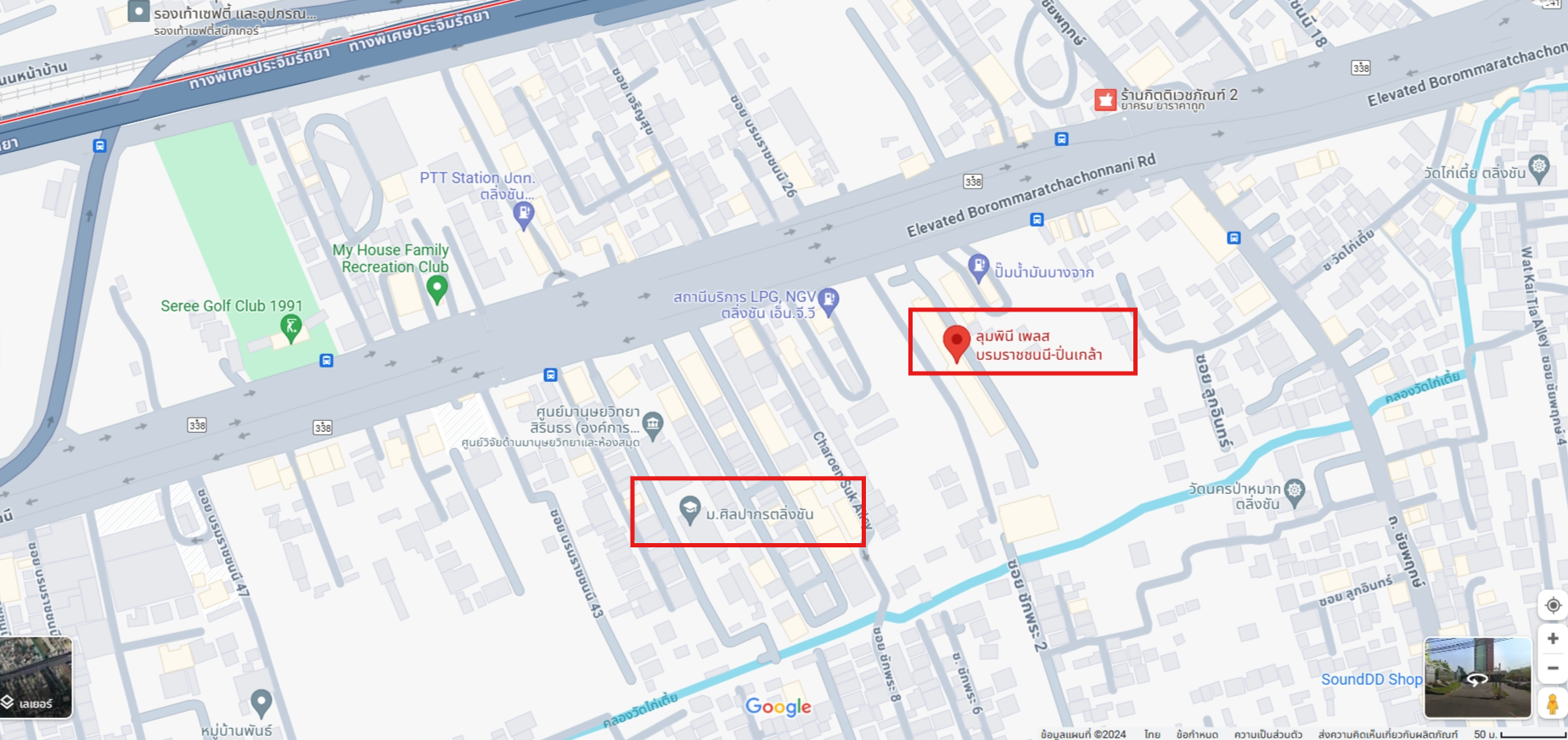 ปล่อยเช่าคอนโด Lumpini Place Borom Ratchachonni - Pinklao (ลุมพินี เพลส บรมราชชนนี - ปิ่นเกล้า) - 1ห้องนอน 1ห้องน้ำ 1ห้องนั่งเล่น - ใกล้ ม.ศิลปากร / ศิริราช/ ธรรมศาสตร์ - ขนาดห้อง 28 ตรม. ชั้น 7