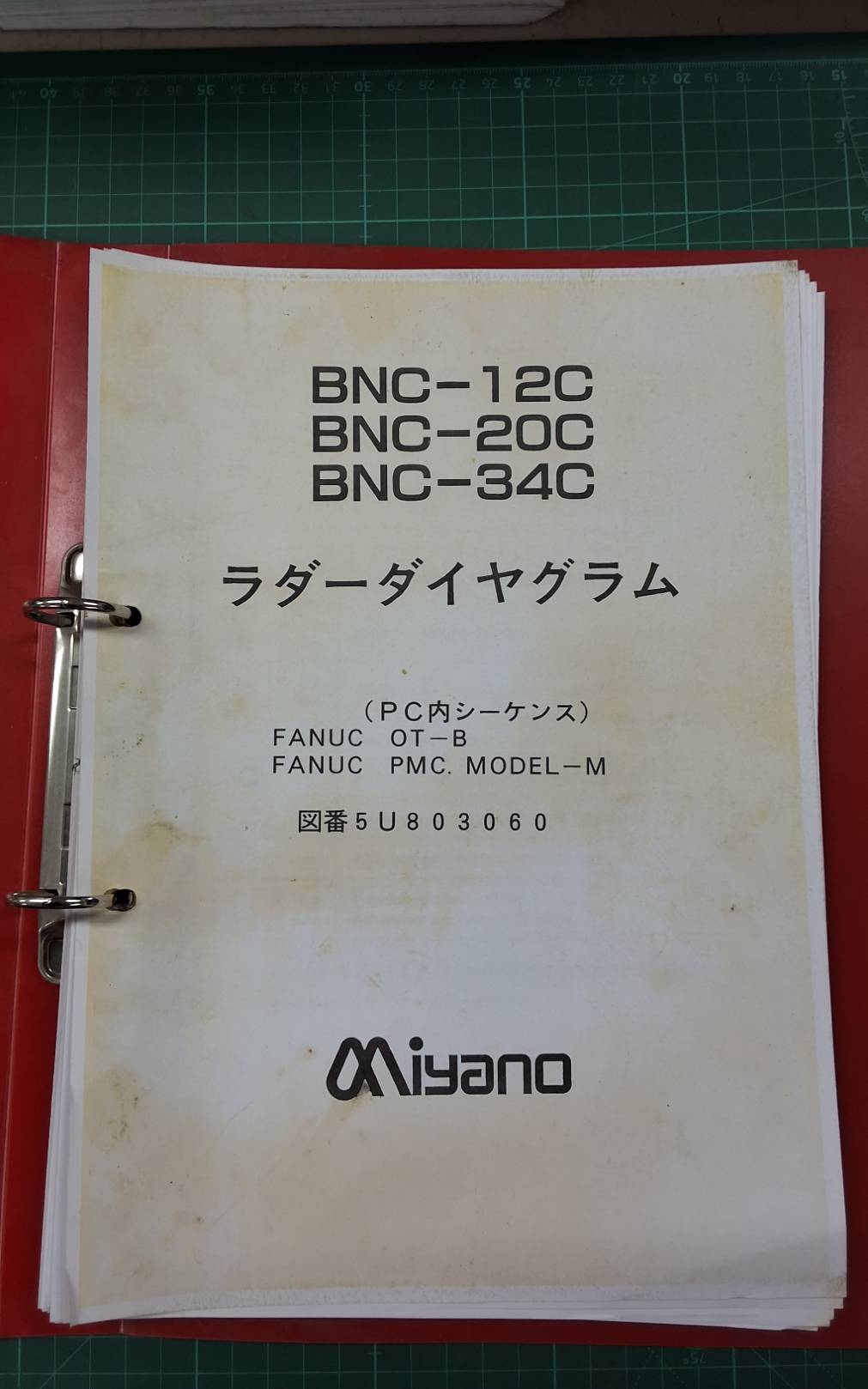 MIYANO BNC 12,20,34C FANUC OT-B WIRING DIAGRAM