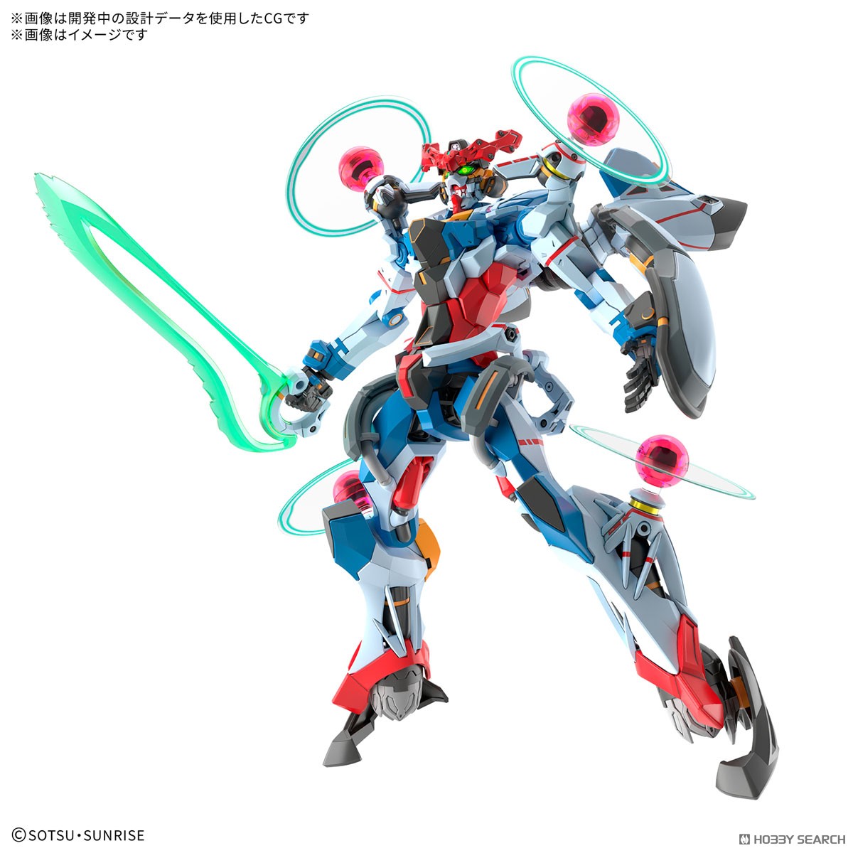 preorderเดือน 1/2026 สินค้าห้ามสั่งร่วมกับรายการอื่นครับ Bandai 4573102720009 HG 1/144 GQuuuuuuX（Endymion Unit Awakened