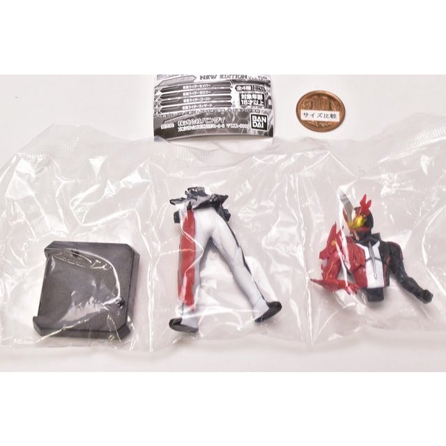 (เหลือ 1 ชิ้น กรุณาแชทเพื่อยืนยัน ก่อนโอน)509373 gasha HG kame rider new edition vol.03-Kamen Rider Saber