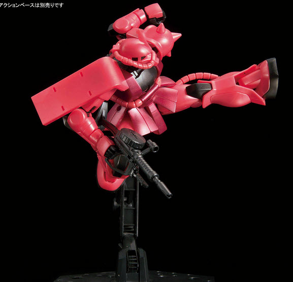 Bandai 4573102610515 hg ms-06s zaku II [metallic] (the gundam base limited)