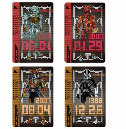 (เหลือ1ชิ้น ทักแชทก่อนโอน) 4549660586241 complete selection modification den-o belt movie edition