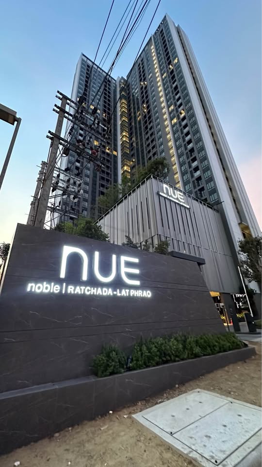 ให้เช่าคอนโด Nue Noble Ratchada-Lat Phrao (นิว โนเบิล รัชดา - ลาดพร้าว) High Rise โซนพื้นที่ MRT ลาดพร้าว 📍 ห้องแบบ 1ห้องนอน / 1ห้องน้ำ · ขนาดห้อง 26 ตรม. ชั้น 24
