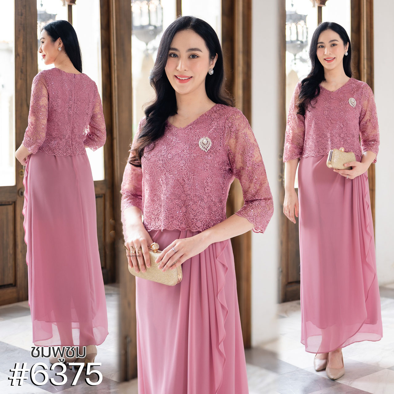 kudapy เดรสยาวสีชมพู/สีครีม/สีชมพูกะปิ เดรสออกงานตัวเสื้อลูกไม้ใยบวบทอแน่น ลูกไม้ปักเลื่อม ตัวกระโปรงจับจีบเป็นผ้าชีฟอง2ชั้น