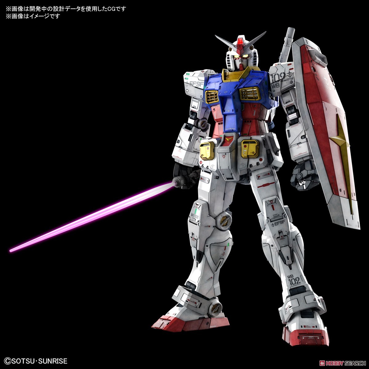Bandai PG 1/60 Unleashed RX-78-2 Gundam (Gundam Model Kits) 4573102607652