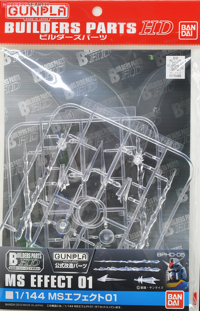 Bandai 4573102619433 1/144 MS Effect 01 (Gundam Model Kits)