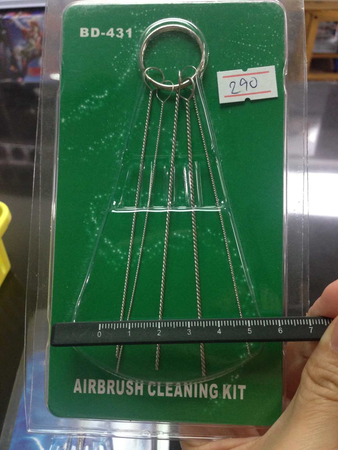 BD-431 airbrush cleaning kit (เขียว)