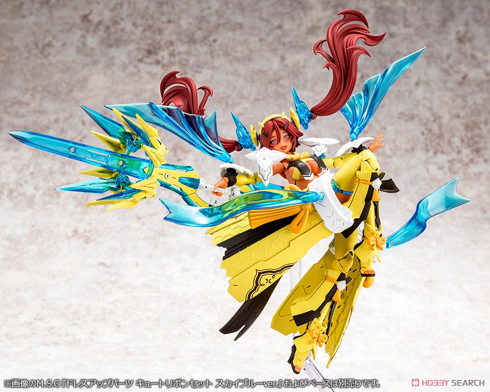 kotobukiya 4934054063703 Auv Ame no Uzume Sunshine (Plastic model)