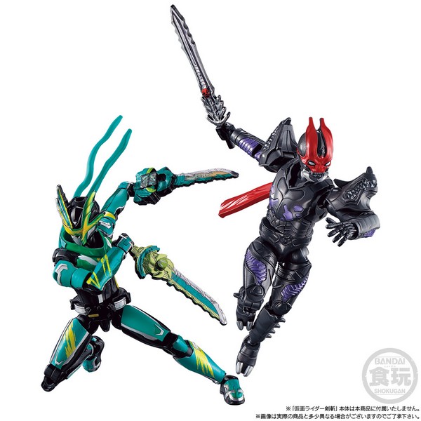 4570117911729 SO-DO KAMEN RIDER SABER RESURRECTION DESAST SET Premium Bandai NEW F/S
