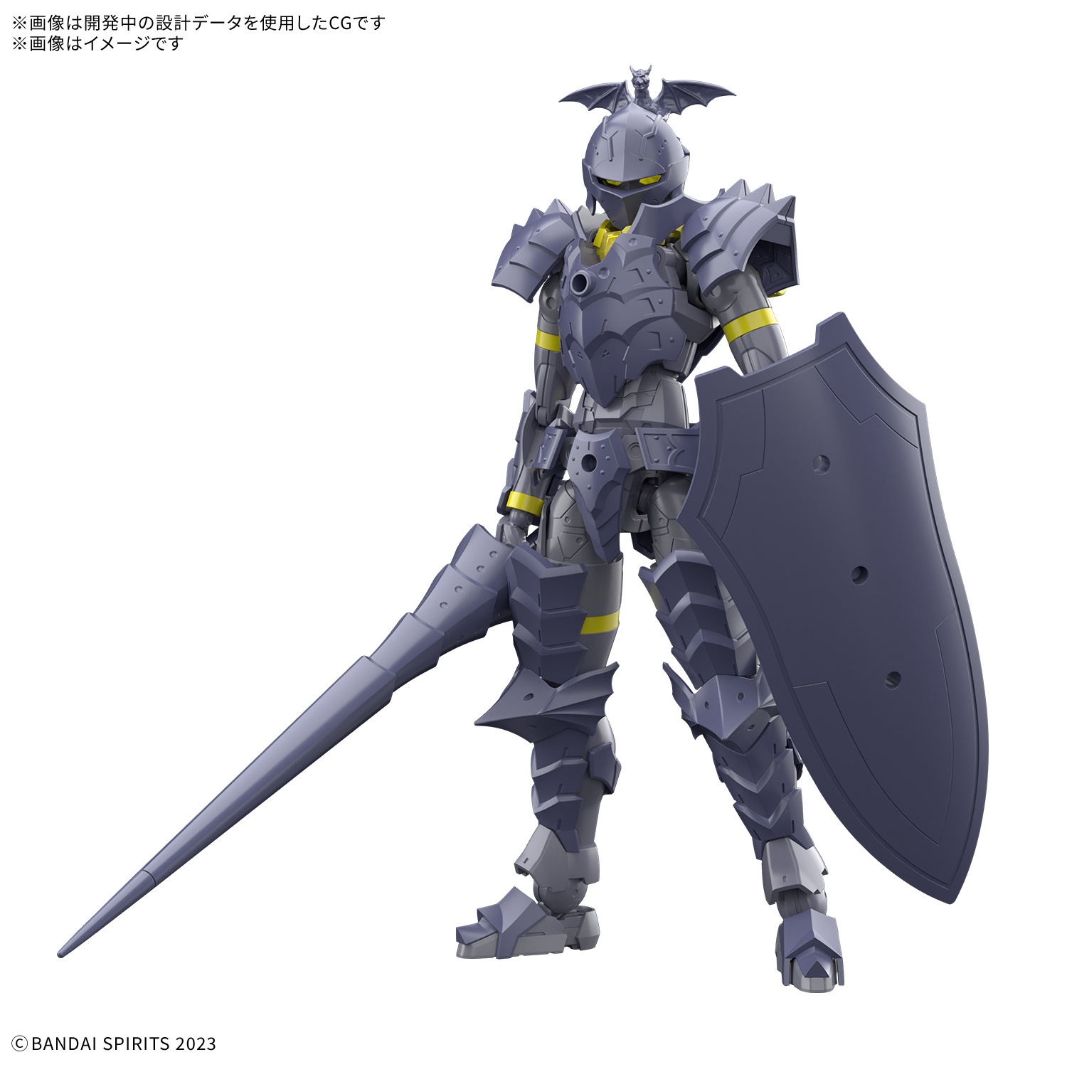 Bandai 4573102685803 30MF LIBER LANCER