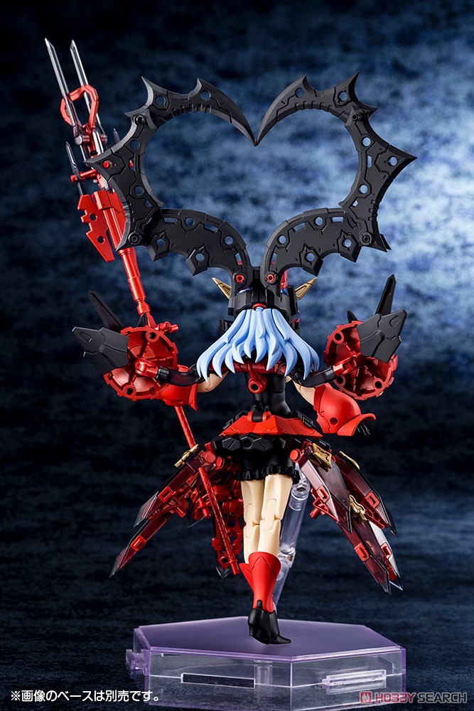 Kotobukiya 4934054053339 Chaos & Pretty QUEEN OF HEARTS
