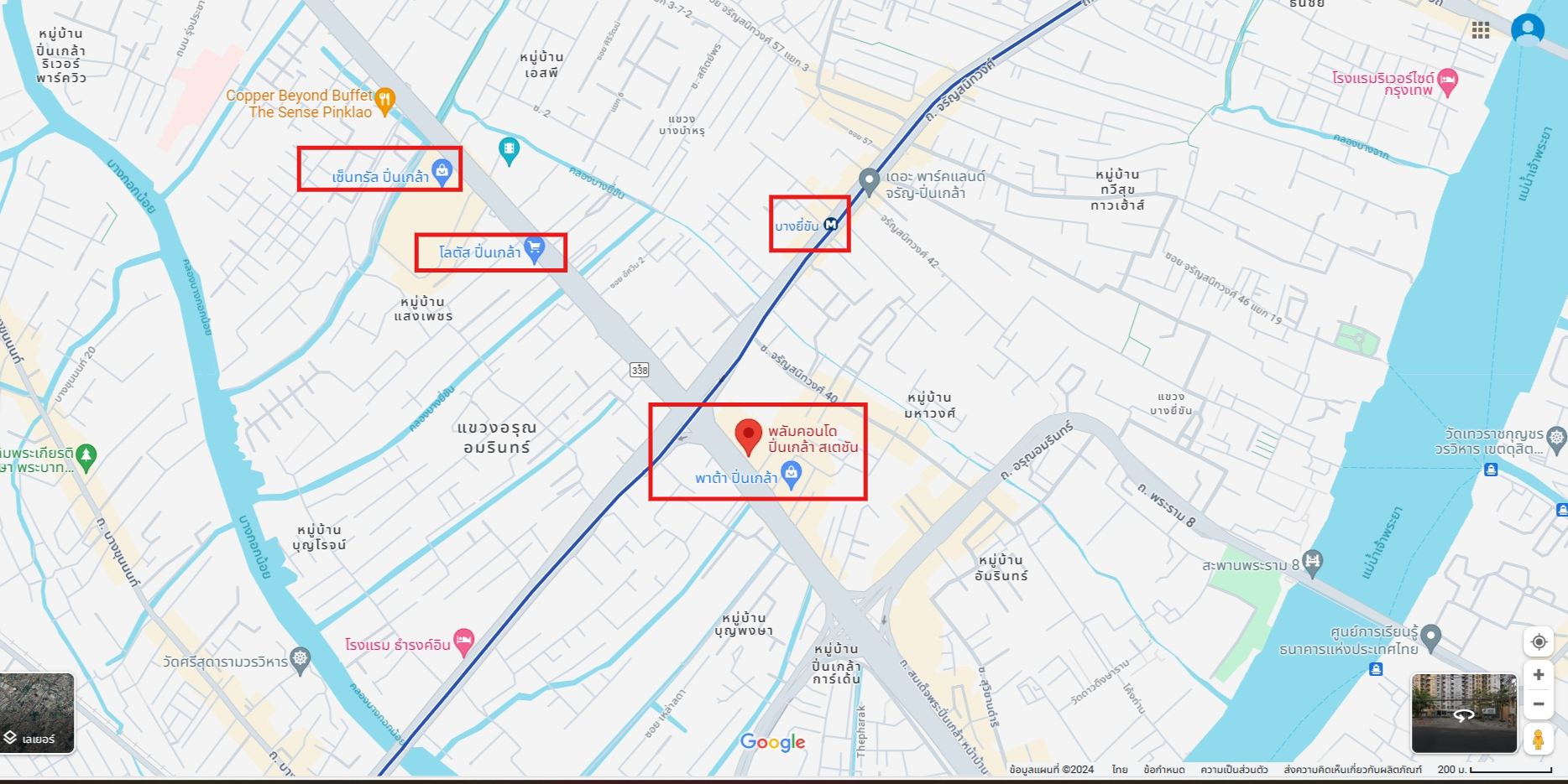ปล่อยเช่าคอนโด Plum Condo Pinklao Station (พลัม คอนโด ปิ่นเกล้า สเตชั่น) - เฟอร์เครื่องใช้ไฟฟ้าครบครั้น - ใกล้ MRT บางยี่ขัน/พาต้าปิ่นเกล้า เซ็นทรัลปิ่นเกล้า