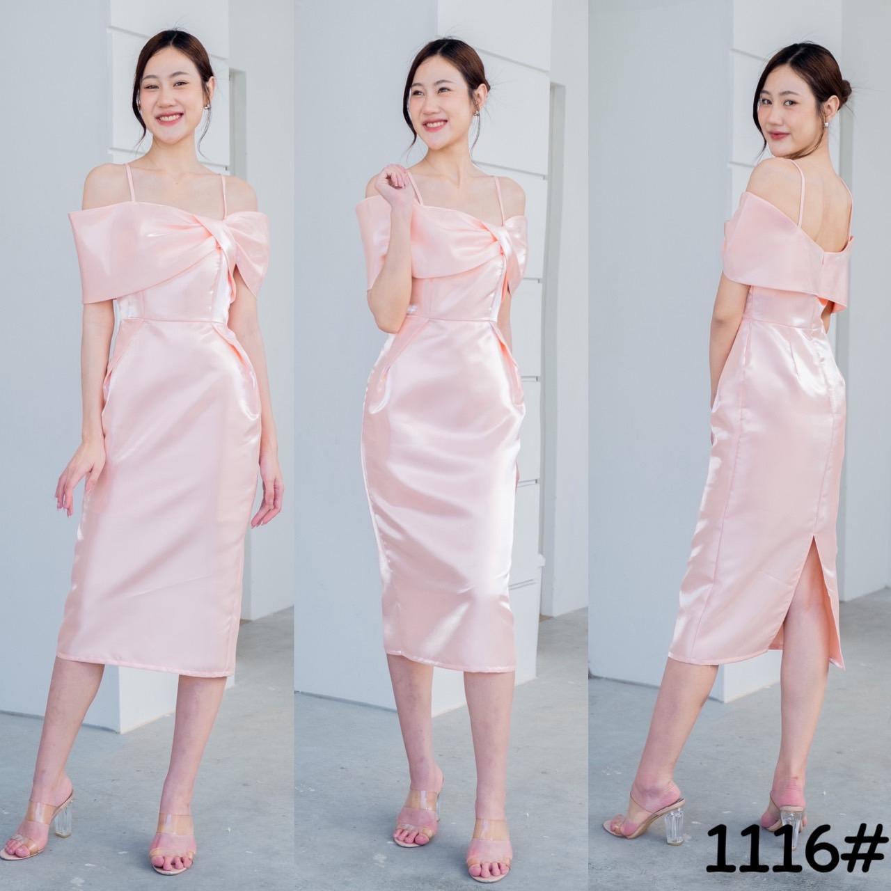 kudapy เดรสสายเดี่ยวเปิดบ่า แต่งจีบโบว์ข้าง กระโปรงสอบ ทรงดินสอ ผ่าหลังเดินสะดวก พรางแขน