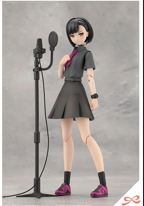 Kotobukiya 4934054056170 Sousai Shojo Teien Yomi Black Canvas