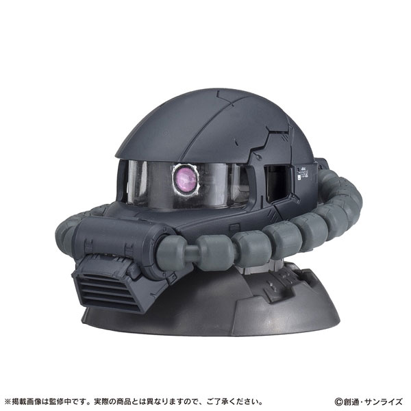 GD EXCEED MODEL ZAKU HEAD 4 สีดำ