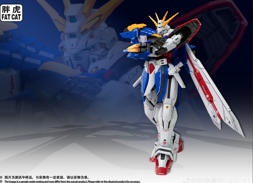 โมจีน 681101681101 [fatcat] 1/100 god gundam
