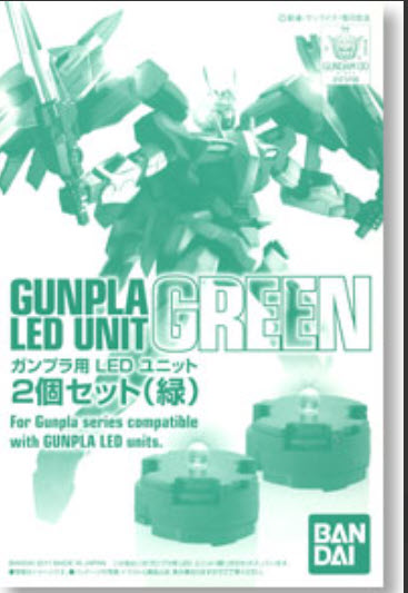Bandai 4543112731180Gunpla LED Unit 2 pieces Set (Green) (Gundam Model Kits)