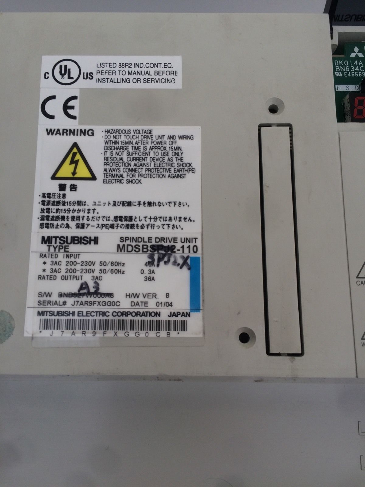 Mitsubishi MDS B SPJ2-110