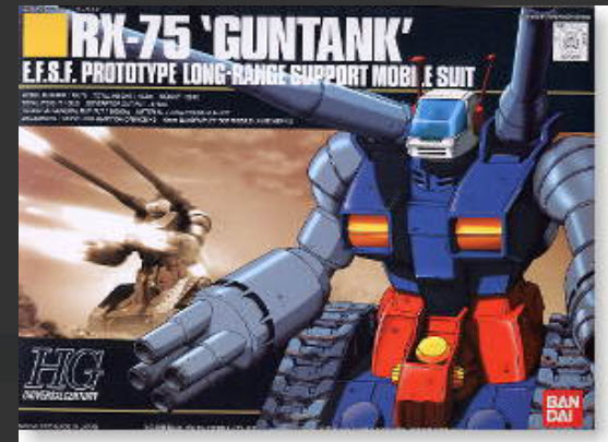Bandai 4573102568304 1/144 HGUC GUNTANK
