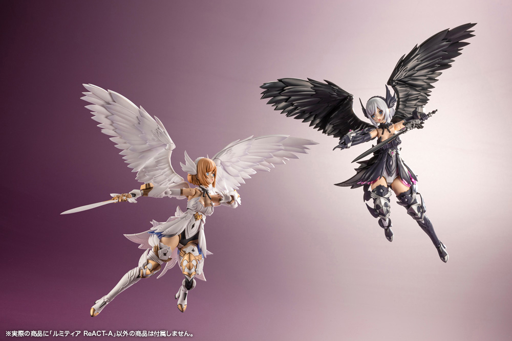 Kotobukiya 4934054056156 Lumitea ReACT-A