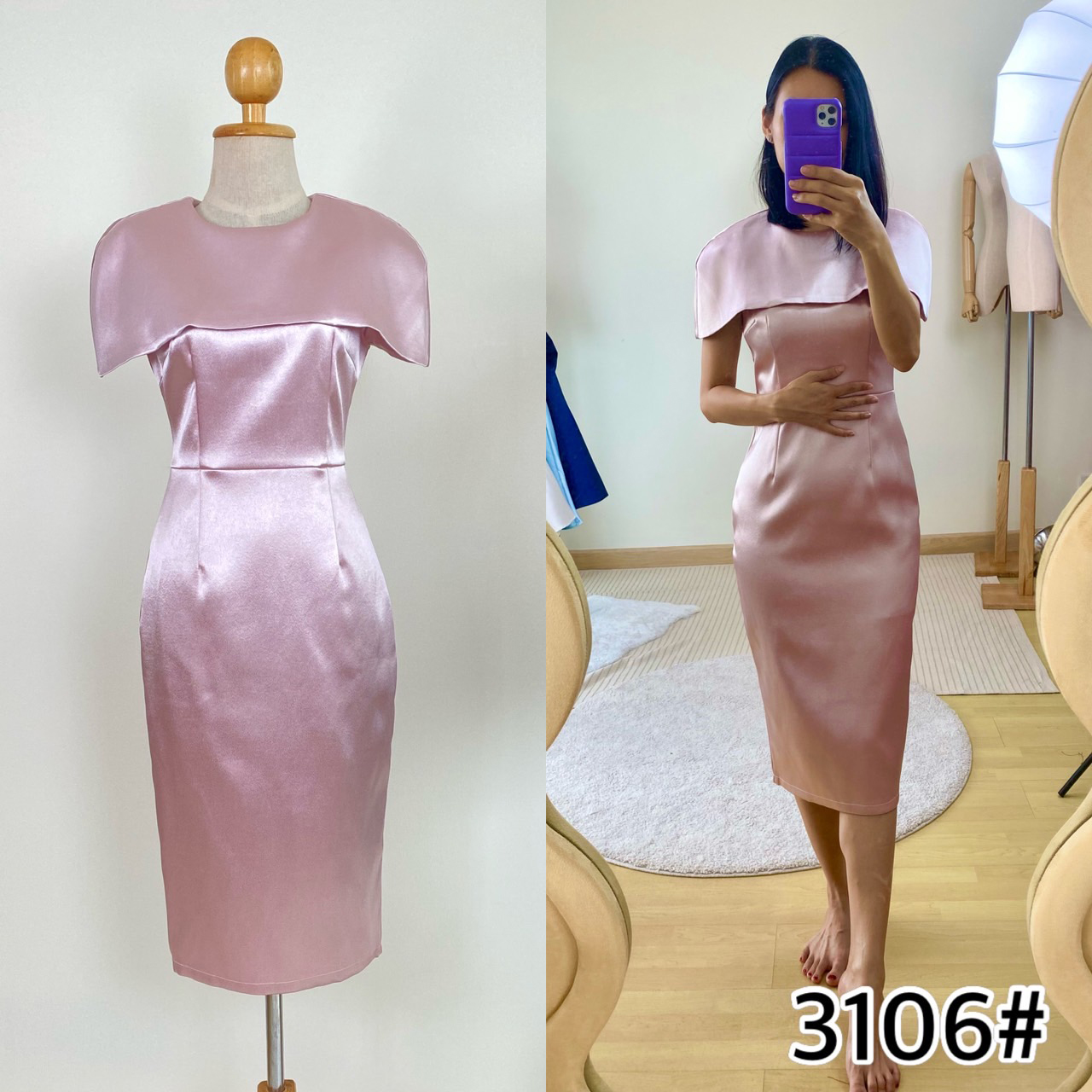 kudapy เดรสทรงสอบเข้ารูป ปกคลุมบ่า ไหล่ตั้งเล็กน้อย กระโปรงสอบ ผ่าหลัง