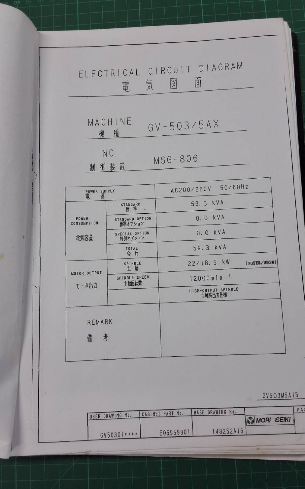 MORI SEIKI WIRING DIAGRAM GV-503/5AX MSG-806