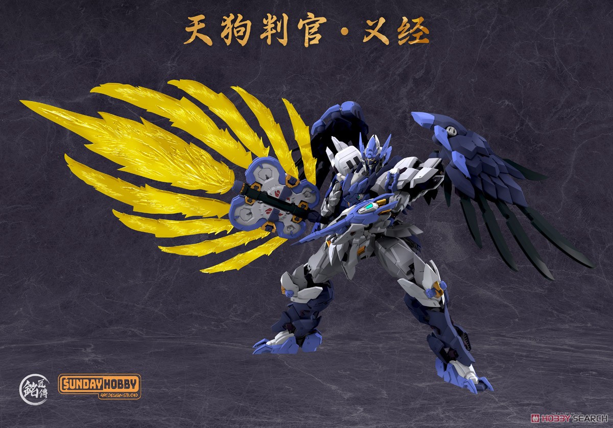 โมจีน 6976342690015 MJZ STUDIO x SUNDAY HOBBY Tengu Hangan Yoshitsune