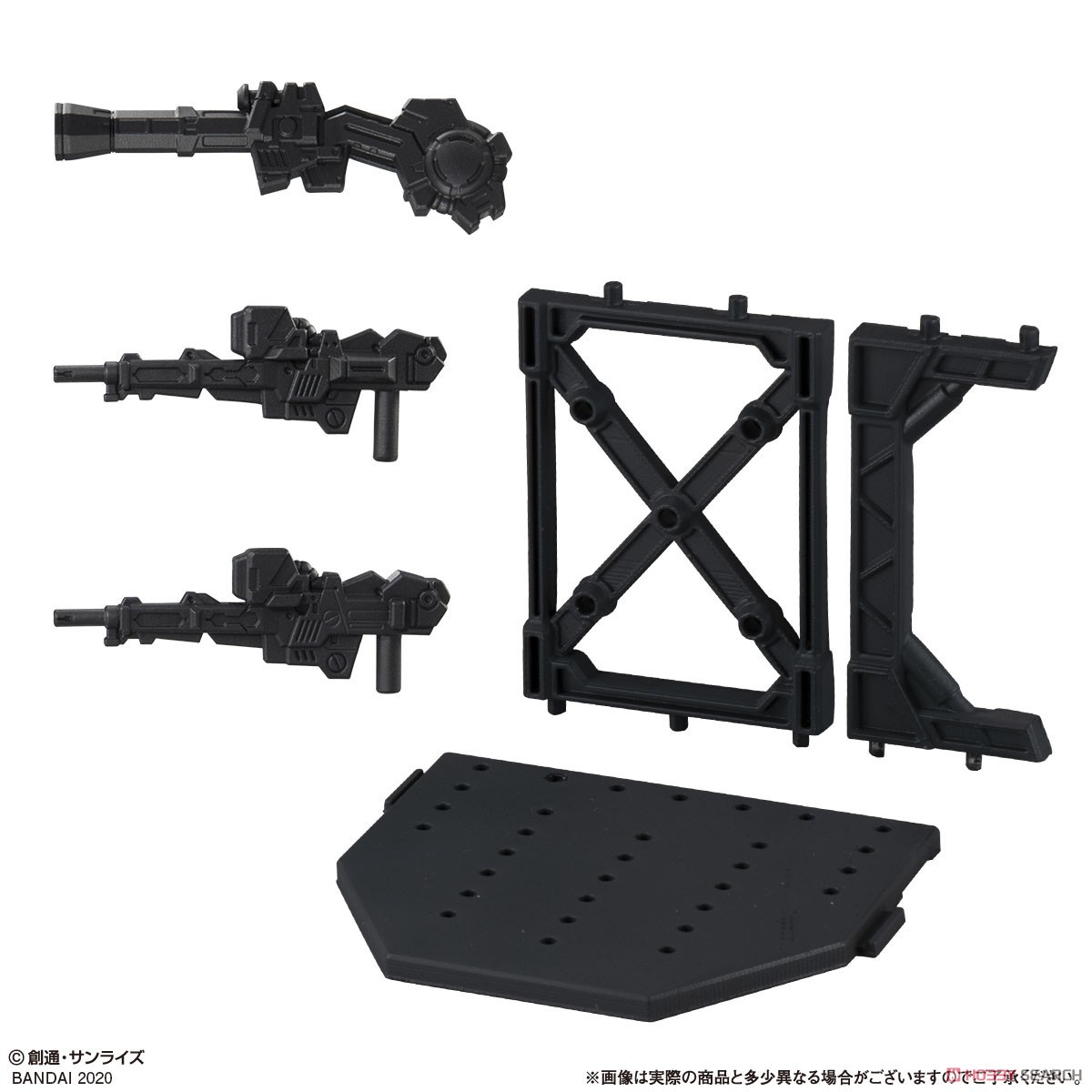 478536 Mobile Suit Gundam Gashapon Warrior Forte 13-06 Base and MS set