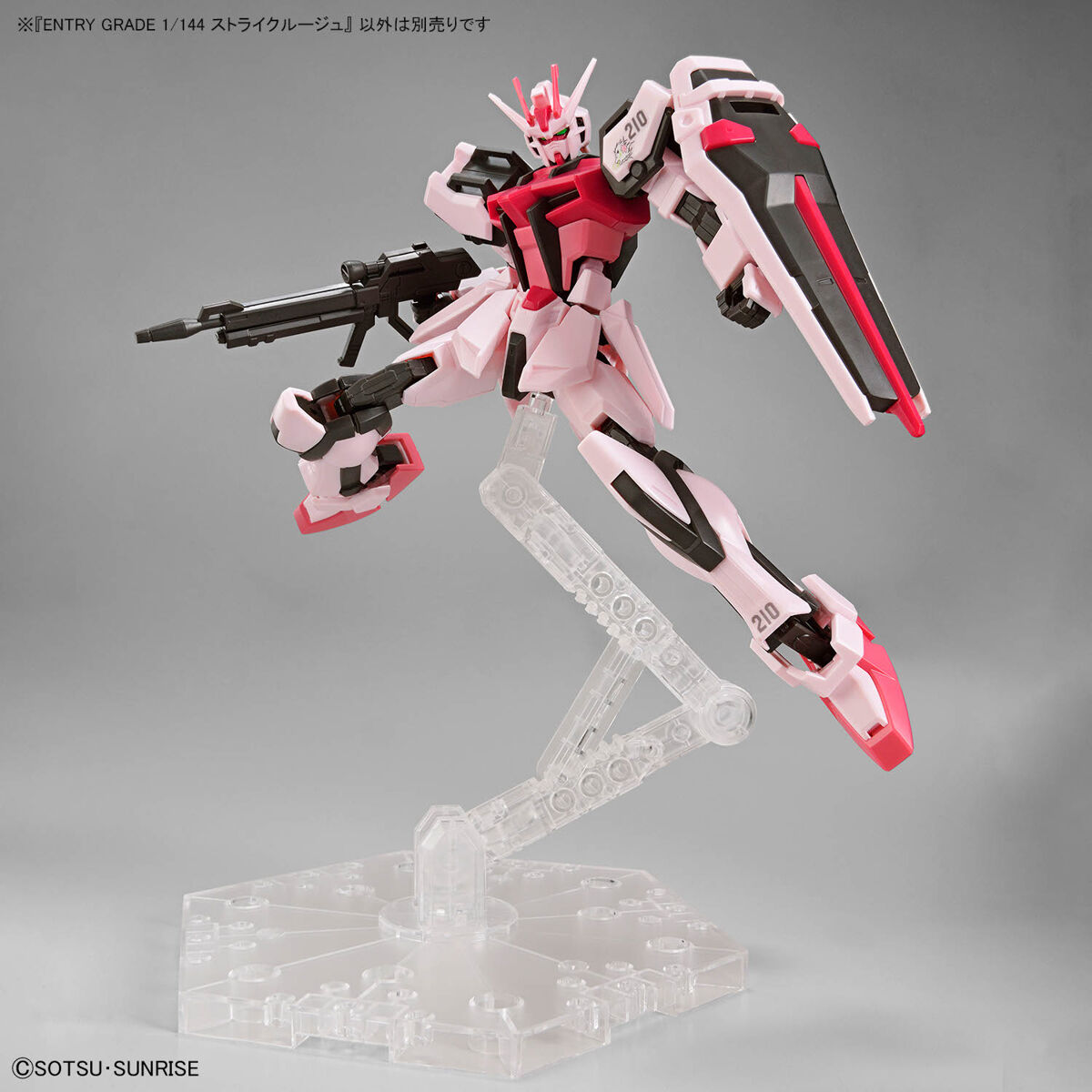 Bandai 4573102683212 ENTRY GRADE 1/144 STRIKE ROUGE