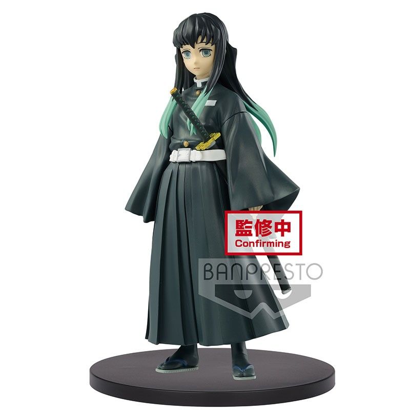 4983164170979 demon slayer: kimetsu no yaiba figure vol.12(b:muichiro tokito