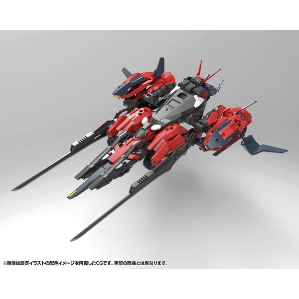 kotobukiya 4934054053636 Hexa Gear Hexagear Levante