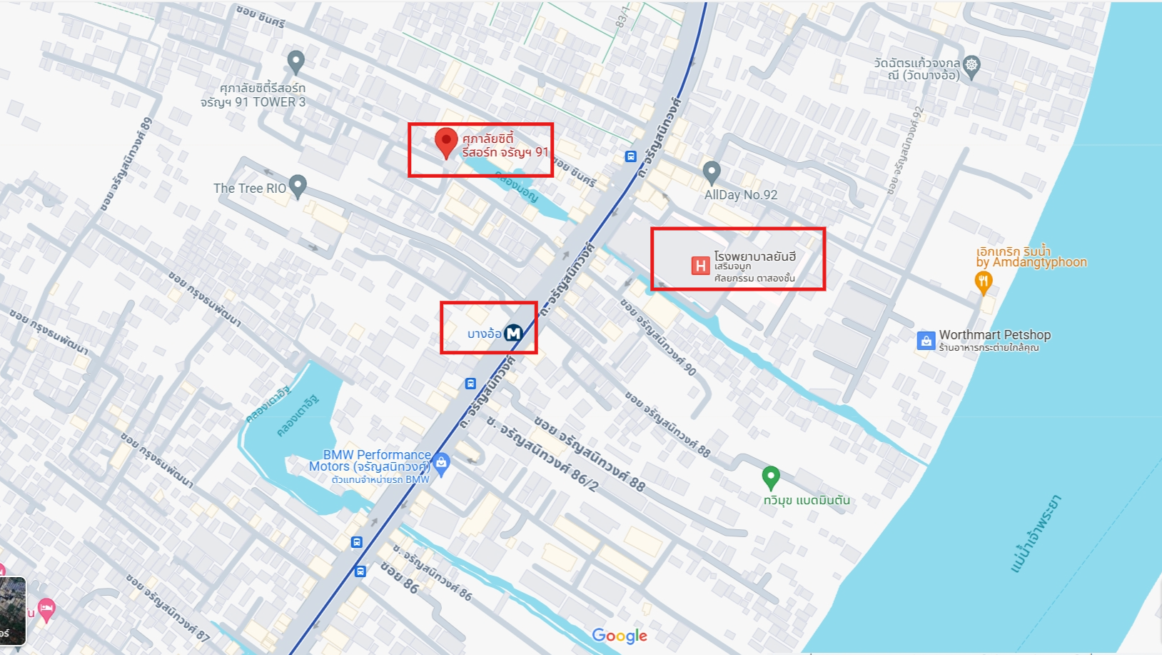 ปล่อยเช่าคอนโด Supalai City Resort Charan 91 (ศุภาลัย ซิตี้ รีสอร์ท จรัญ 91) - 2ห้องนอน 2ห้องน้ำ 1ห้องนั่งเล่น - ใกล้ MRT สถานีบางอ้อ/รพ.ยันฮี - ขนาดห้อง 56 ตรม. ชั้น 3 ตึก 4