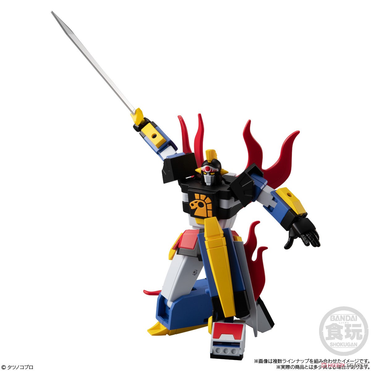 4549660504085 smp time bokan series yattodetaman daikyojin set of 2 (fs)