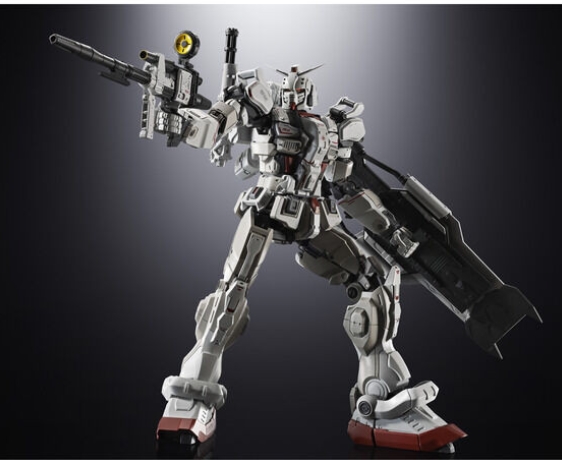 Bandai 4573102673152 p bandai Chogokin Gundam EX