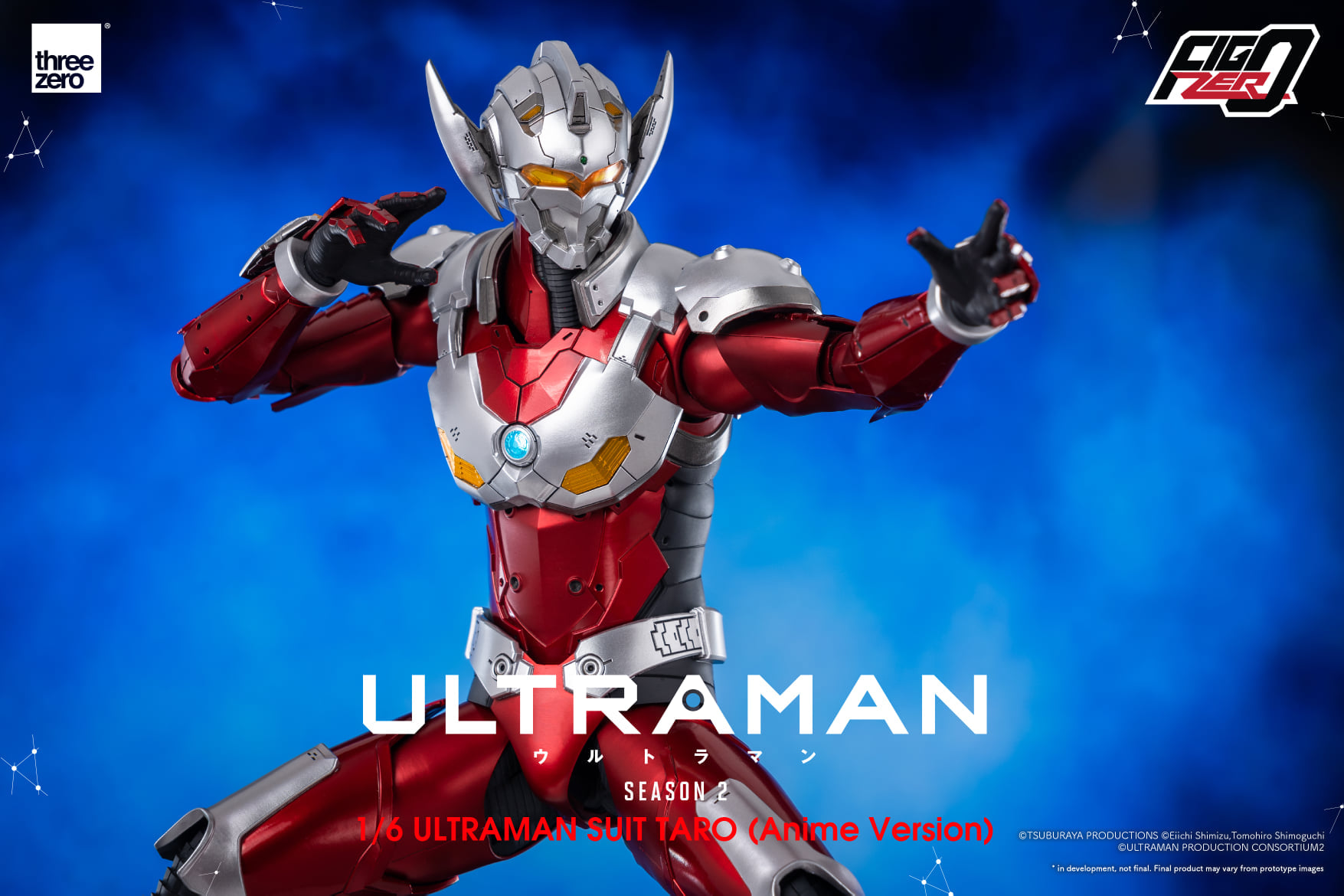 4897056203297 three zero-1/6 ultraman suit TARO [anime version]