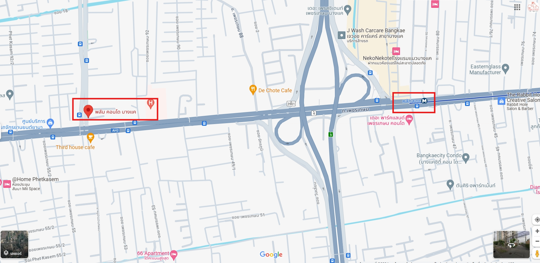 ปล่อยเช่าคอนโด Plum Condo Bangkae (พลัม คอนโด บางแค) - 2ห้องนอน 2ห้องน้ำ 1ห้องนั่งเล่น - ใกล้ MRTหลักสอง/เดอะมอลล์บางแค - ขนาดห้อง 46 ตรม. ชั้น 8