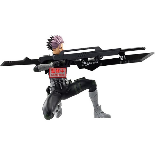 Banpresto 4983164296266 KAIJU NO. 8 VIBRATION STARS-GEN NARUMI-