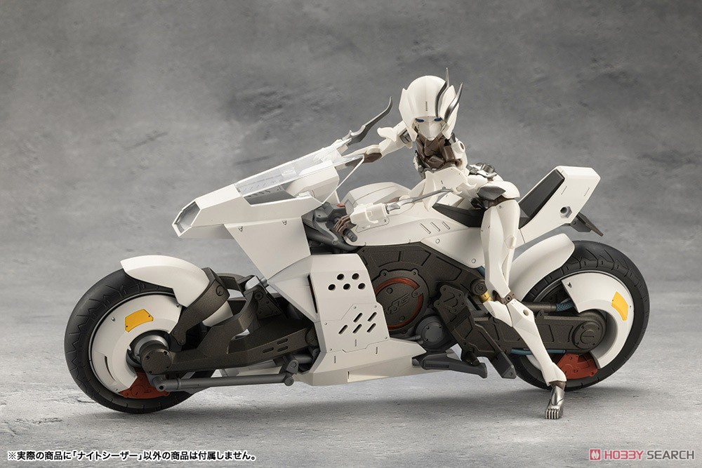 kotobukiya 4934054064687 MEGALOMARIA Night Czar