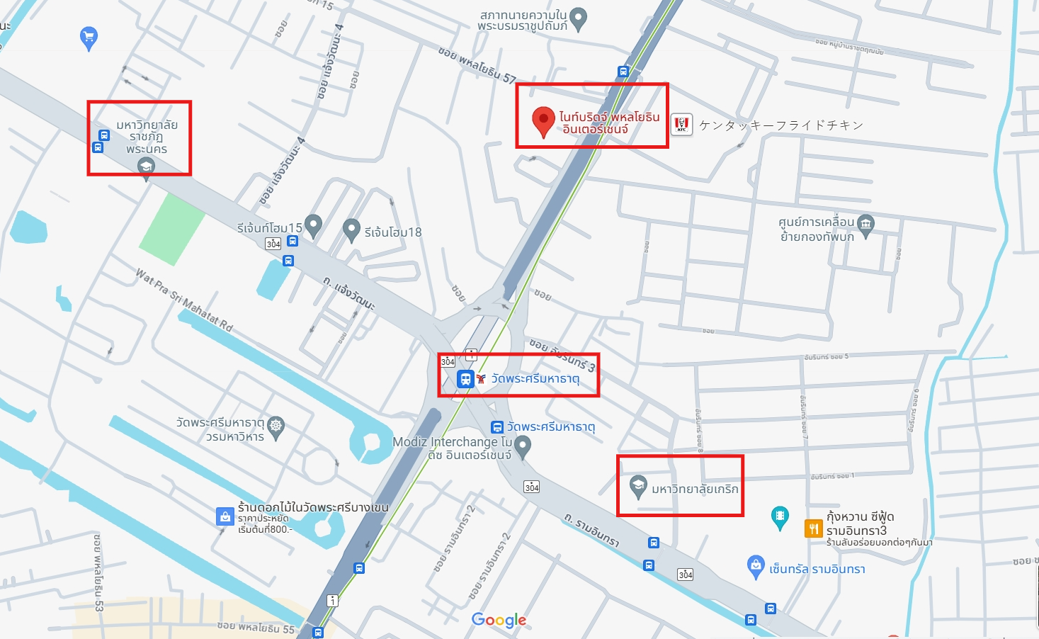 ปล่อยเช่าคอนโด Knightsbridge Phaholyothin-Interchange (ไนท์บริดจ์ พหลโยธิน อินเตอร์เชนจ์) - 1ห้องนอน 1ห้องทำงาน 1ห้องน้ำ 1ห้องนั่งเล่น - ใกล้ BTSวัดพระศรี พหลโยธิน59/เกษตร ศรีปทุม เกริก ราชภัฏ - ขนาดห้อง 35 ตรม. ชั้น 8 ตึก B วิวสระว่ายน้ำ