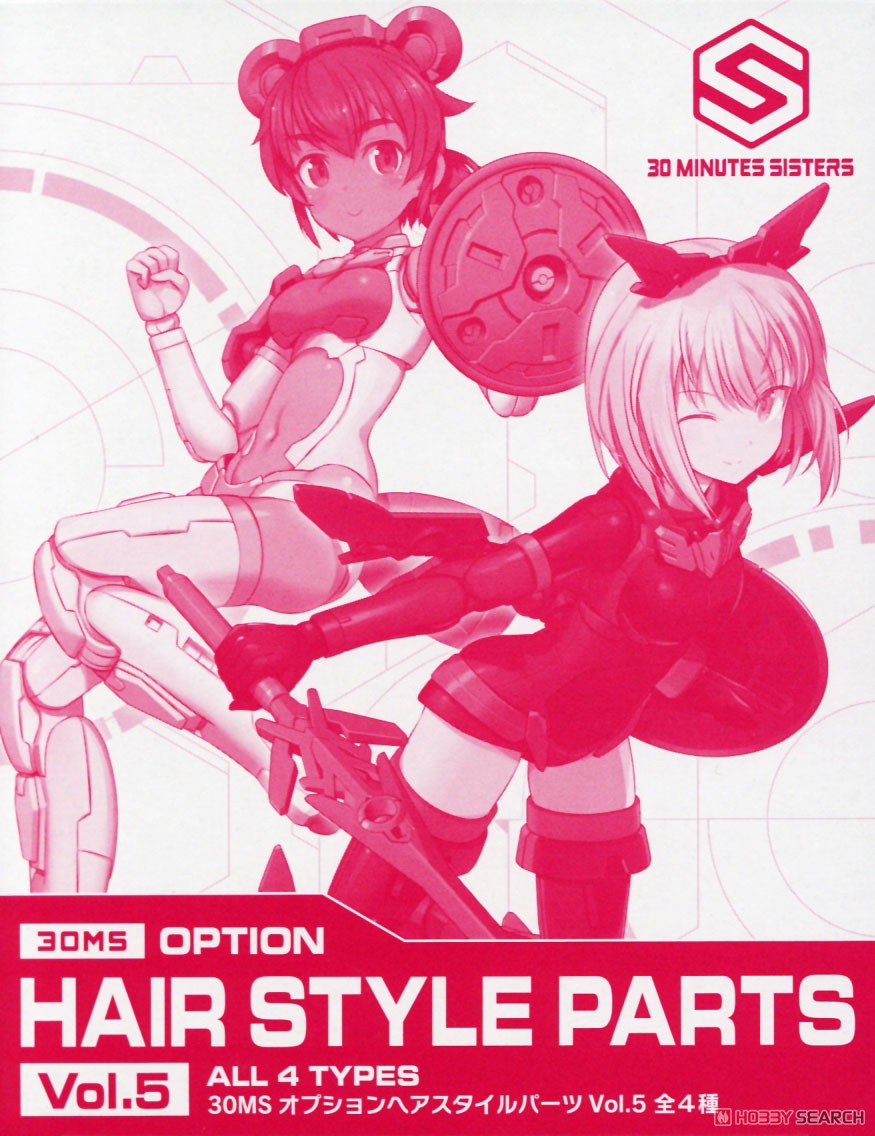 30MS OPTION HAIR STYLE PARTS VOL.5 ALL 4 TYPES 4573102637802