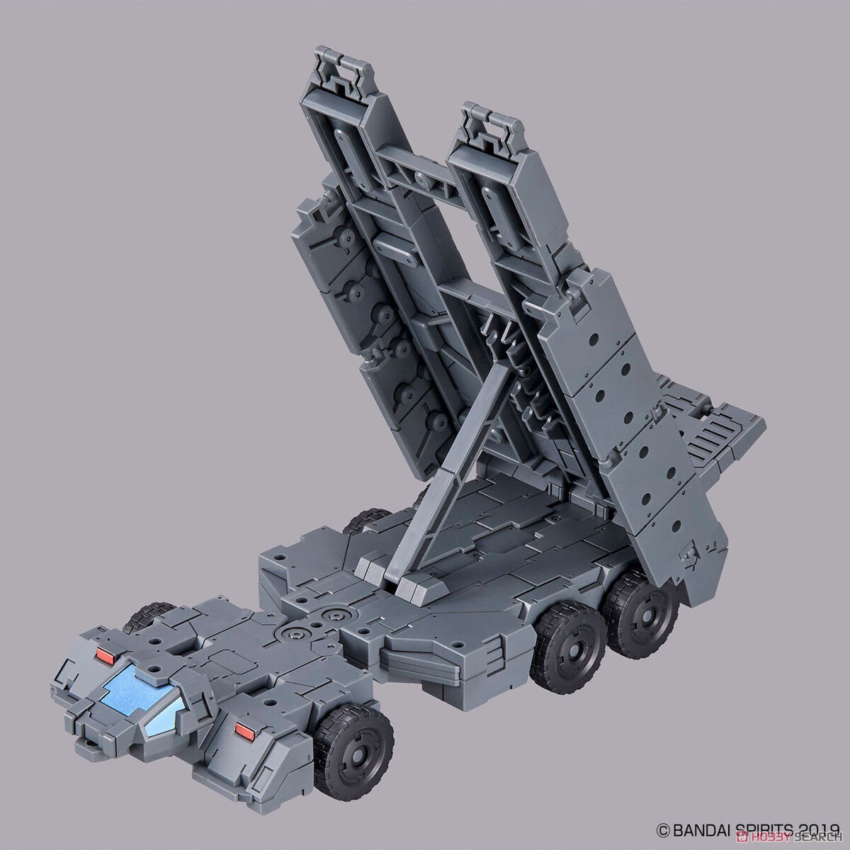 30MM 1/144 Extended Armament Vehicle (CUSTOMIZE CARRIER Ver.) 4573102653239
