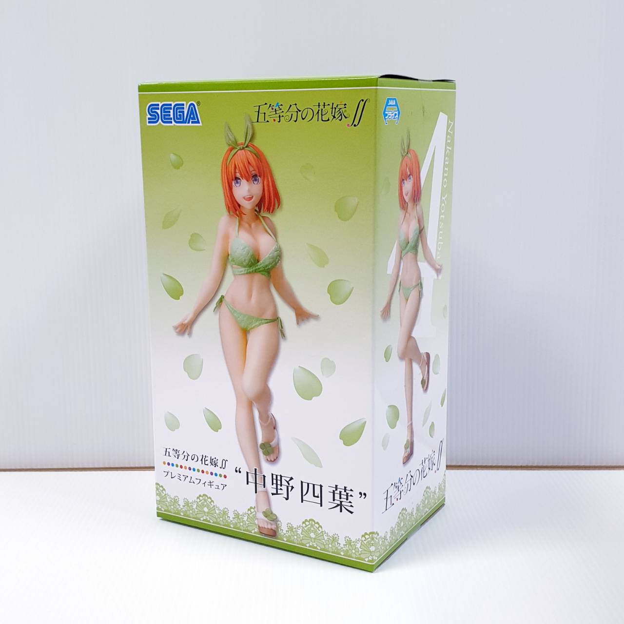 4570001968808 pm nakano yotsuba -sega