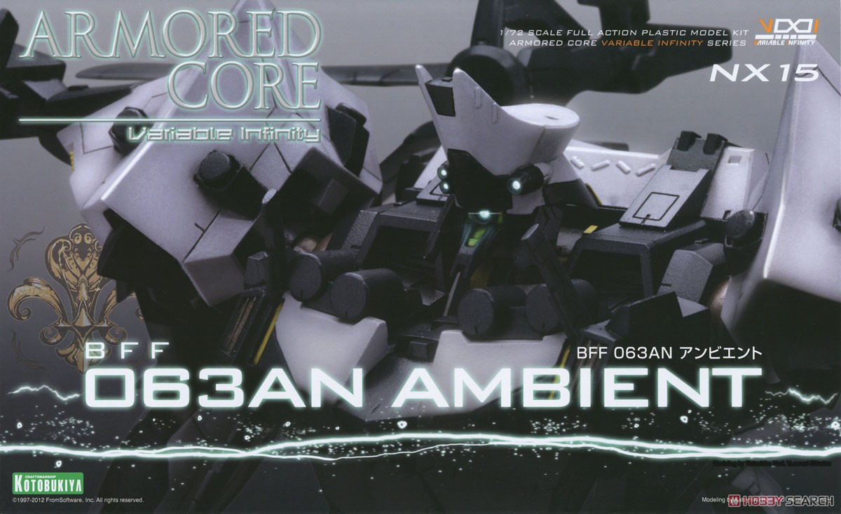 Kotobukiya 4934054056958 Armored core BFF 063AN ambient
