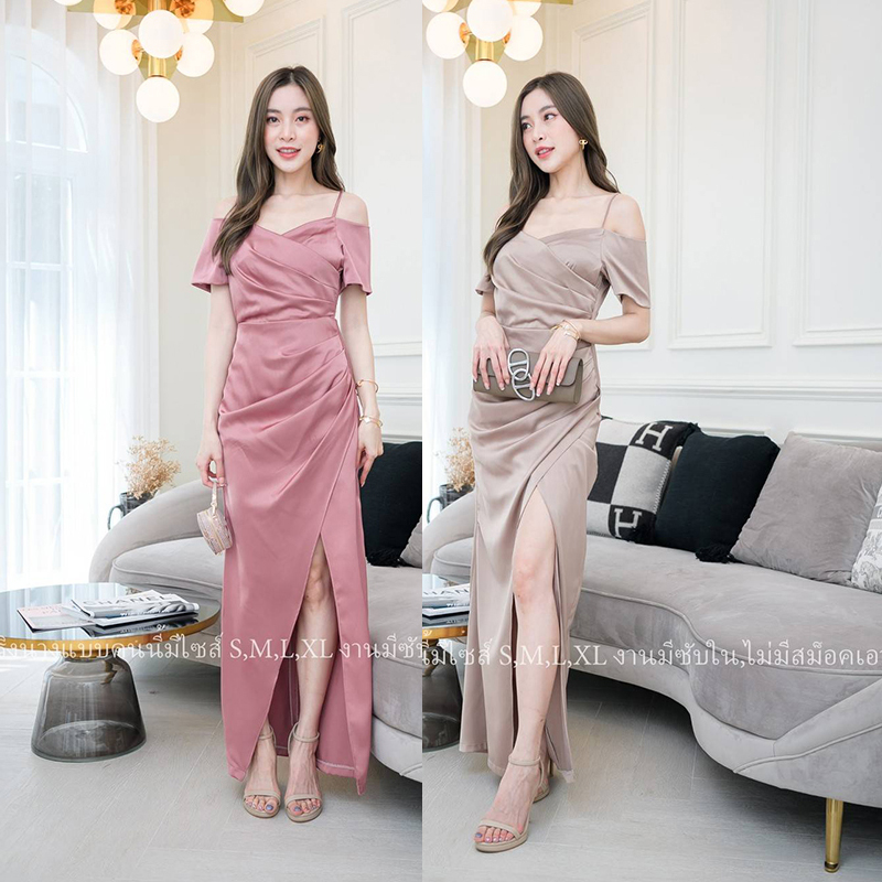 kudapy เดรสยาวสีชมพู/สีโอวัลตีน ปาดไหล่มีแขน จับจีบผ่าข้าง ผ้าเครปซาตินเนื้อดีมีซับใน เดรสออกงาน